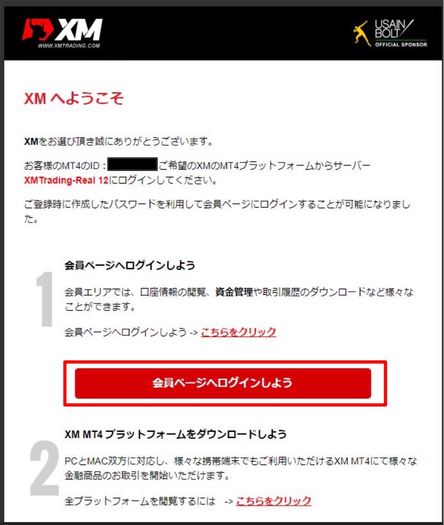 f:id:okokwmr:20190421164749j:image f:id:okokwmr:20190421164749j:image