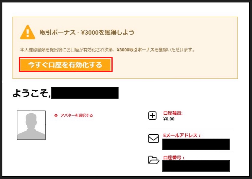 f:id:okokwmr:20190421164913j:image f:id:okokwmr:20190421164913j:image