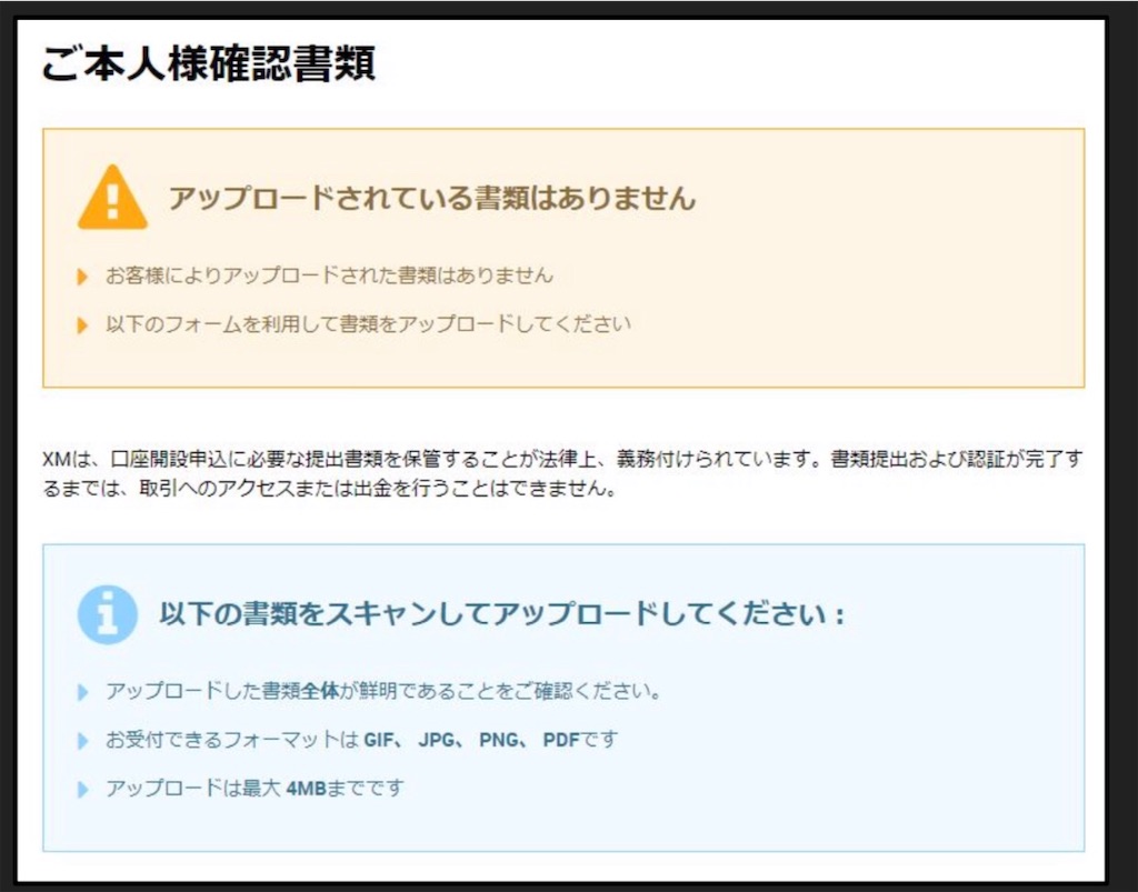 f:id:okokwmr:20190421165035j:image f:id:okokwmr:20190421165035j:image