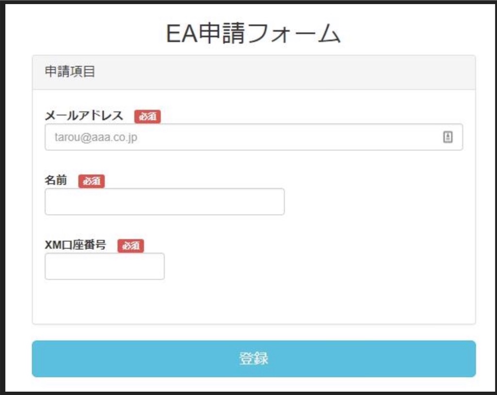 f:id:okokwmr:20190421170419j:image f:id:okokwmr:20190421170419j:image
