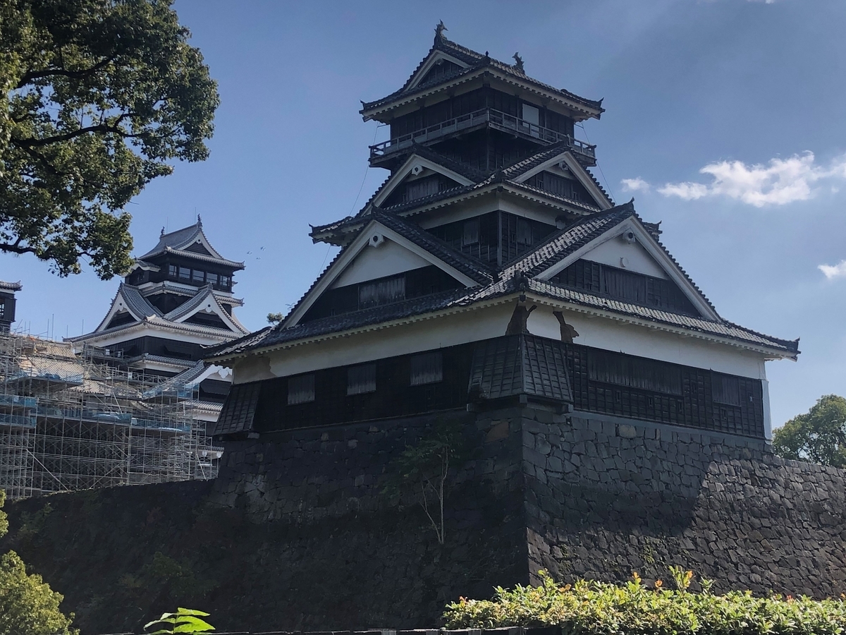 熊本城へ行こう～重要文化財・宇土櫓～ - 旅に出たい人が書いたぶろぐ（仮）