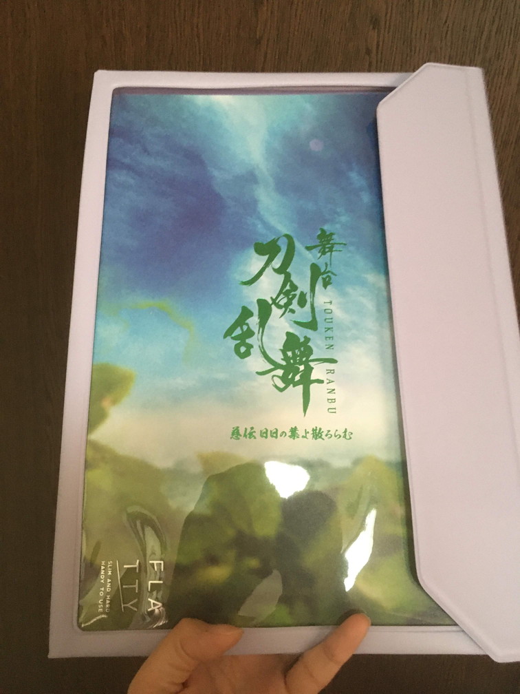 f:id:okome-oic777:20191202151629j:plain f:id:okome-oic777:20191202151629j:plain