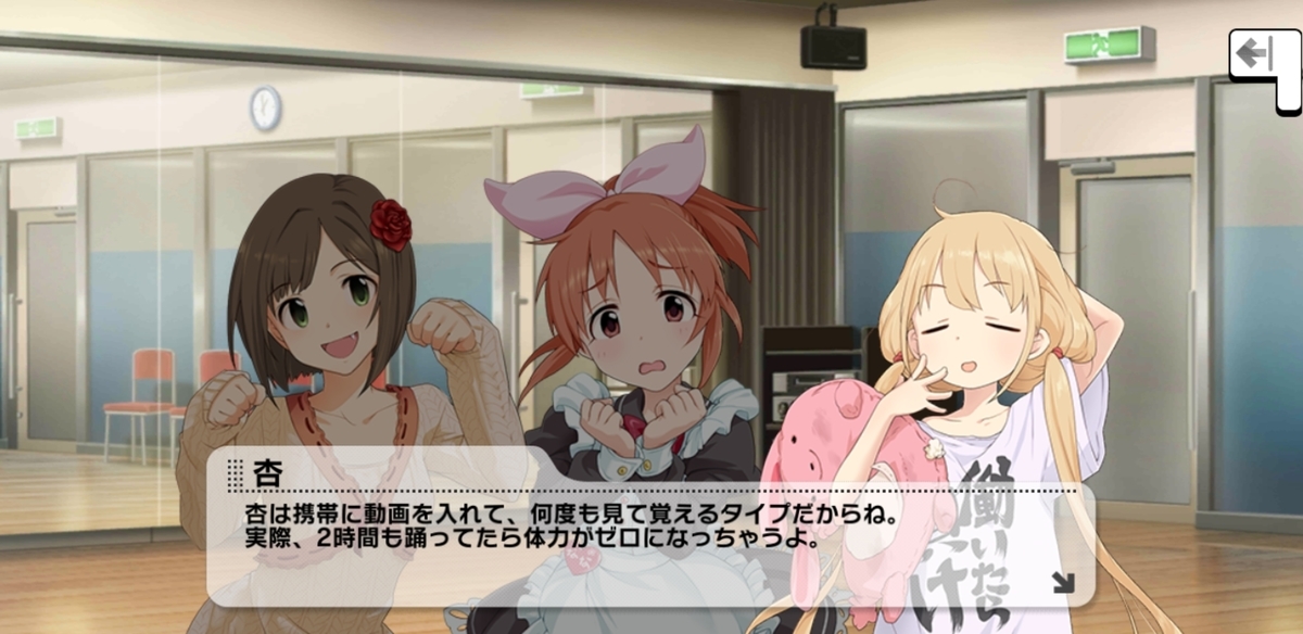 f:id:okome15:20190423160736j:plain f:id:okome15:20190423160736j:plain