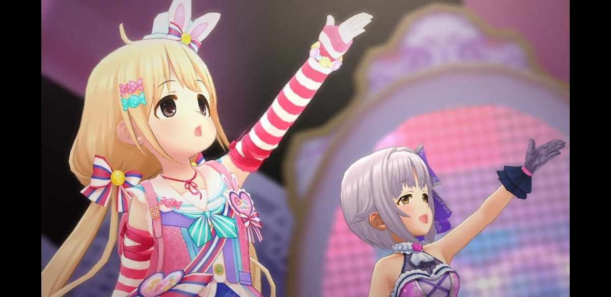 f:id:okome15:20190423161036j:plain f:id:okome15:20190423161036j:plain