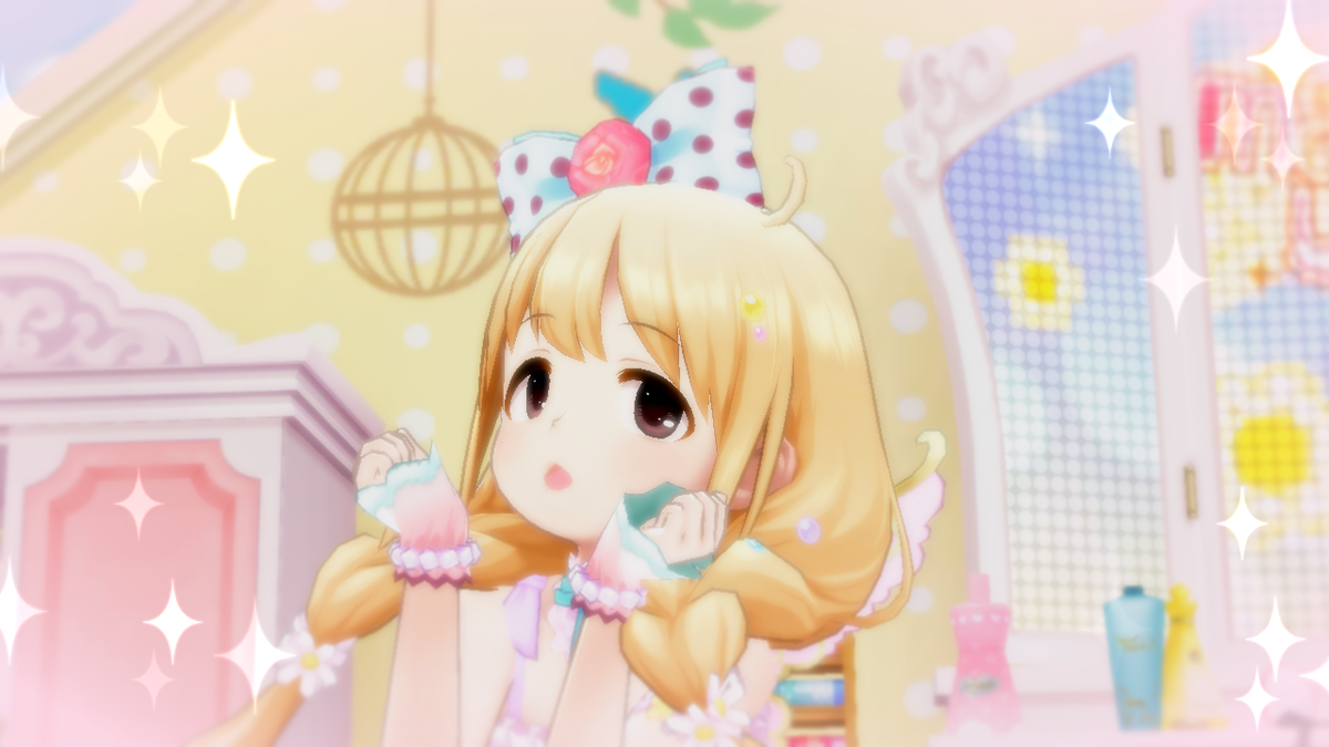 f:id:okome15:20190423161140p:plain f:id:okome15:20190423161140p:plain