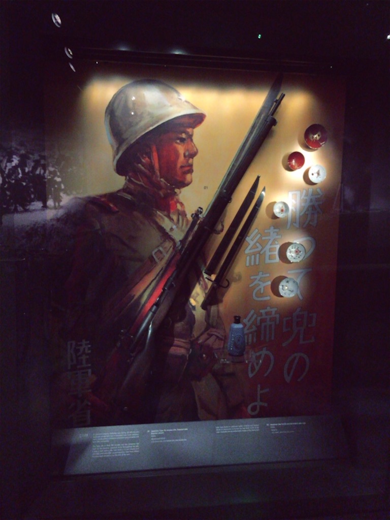 f:id:okome1ban:20161226213714j:image