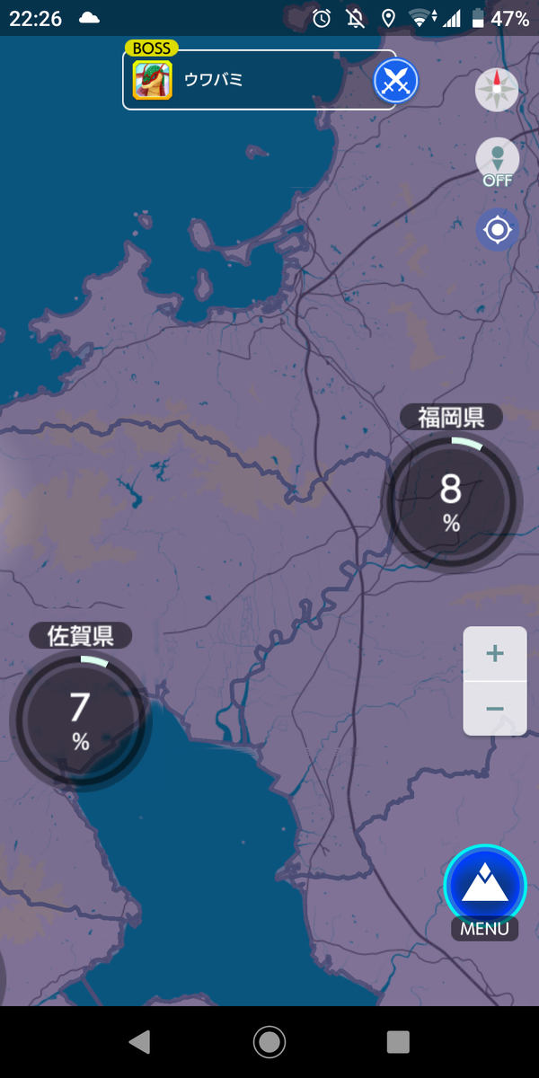 f:id:okome218:20190616223042p:plain f:id:okome218:20190616223042p:plain