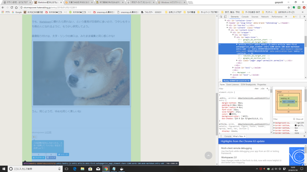 f:id:okomepower:20180406185048p:plain f:id:okomepower:20180406185048p:plain