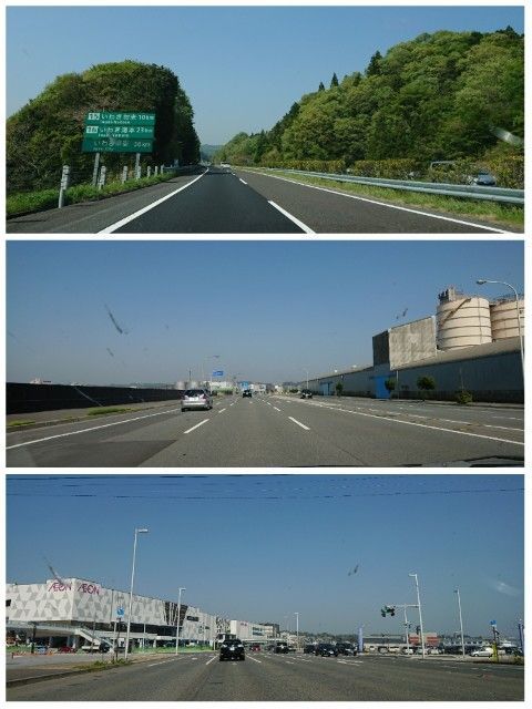 f:id:okomepower:20180421210626j:plain