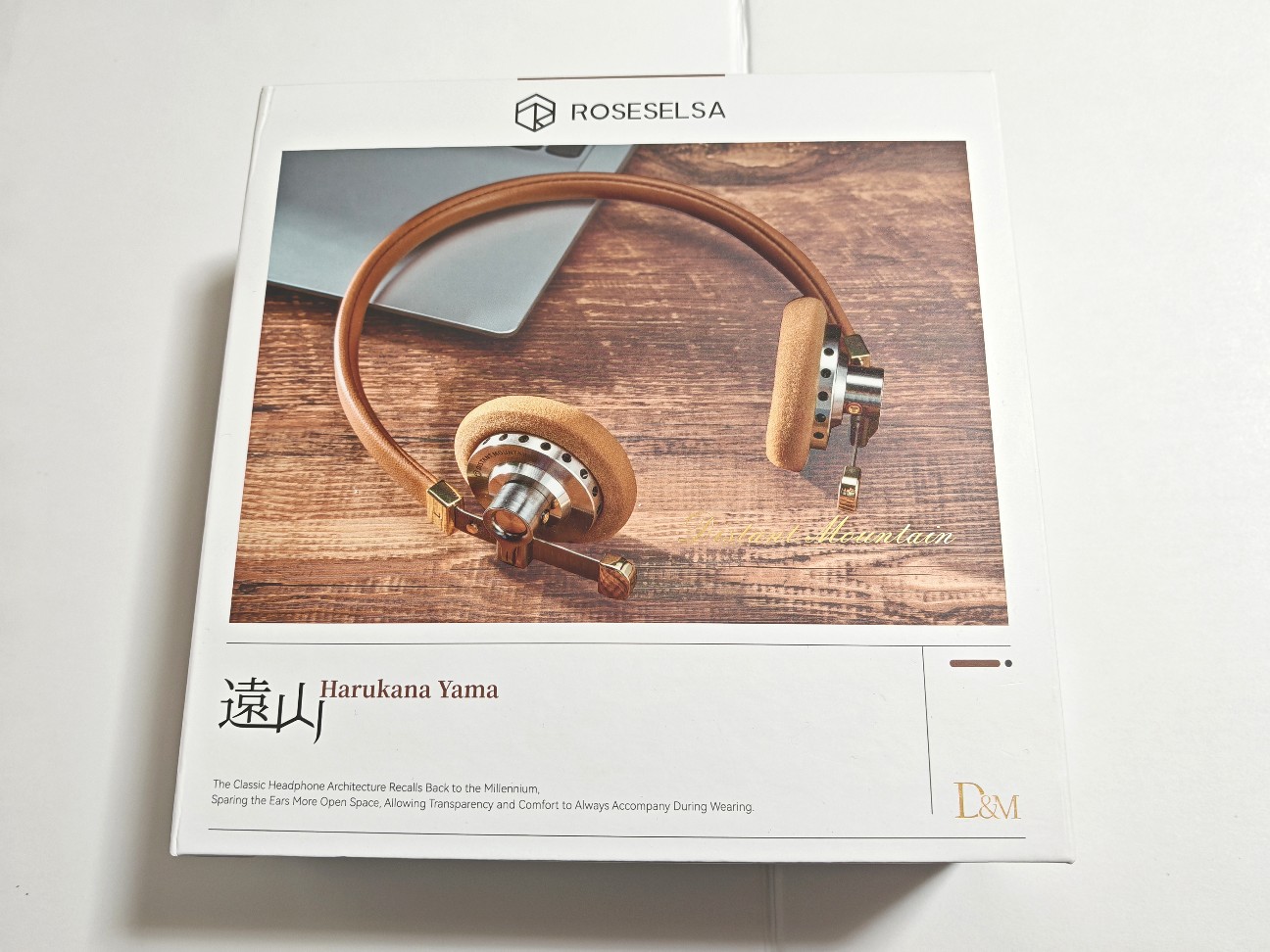 「美品」ROSE TECHNICS DISTANT MOUNTAIN 遠山 Amazon.co.jp: 【国内正規品】ROSE TECHNICS DISTANT MOUNTAIN