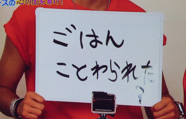 f:id:okometokaraage:20170124034902j:plain f:id:okometokaraage:20170124034902j:plain