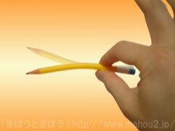 f:id:okometokaraage:20170827161831j:image