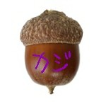 f:id:okometokaraage:20170827162900j:image