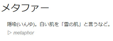f:id:okometokaraage:20170827192646j:plain