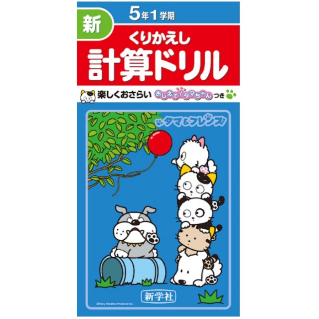 f:id:okometokaraage:20180903225405j:image