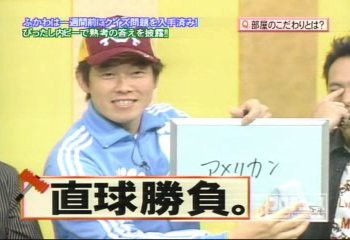 f:id:okometokaraage:20180903230121j:image