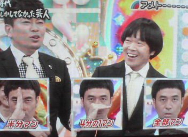 f:id:okometokaraage:20180903230316j:image