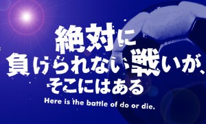 f:id:okometokaraage:20180903231150j:image