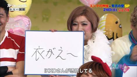 f:id:okometokaraage:20180903231239j:image