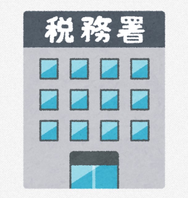f:id:okometokaraage:20180903231950j:image