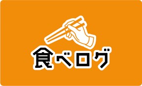 f:id:okometokaraage:20180903233432j:image