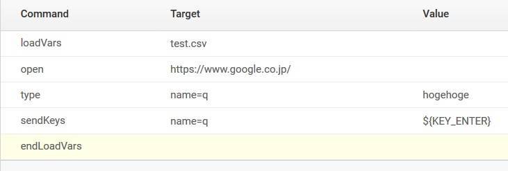 f:id:okometsubu-blog:20190822223841j:plain