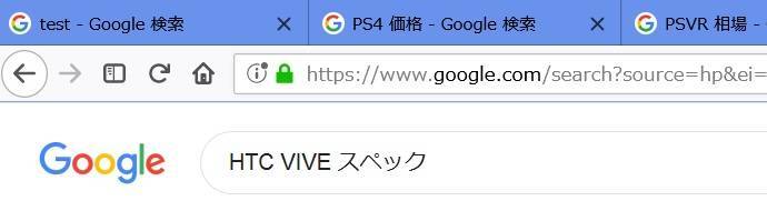 f:id:okometsubu-blog:20190822231811j:plain