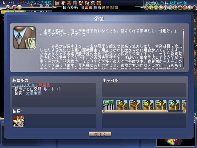 f:id:okometsubu-blog:20191005221202j:plain
