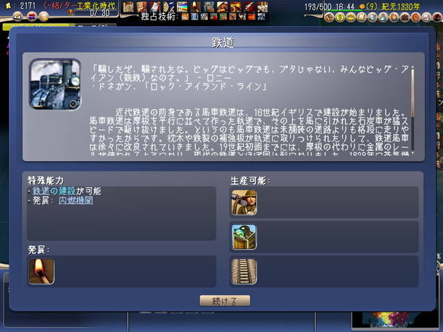 f:id:okometsubu-blog:20191005222846j:plain