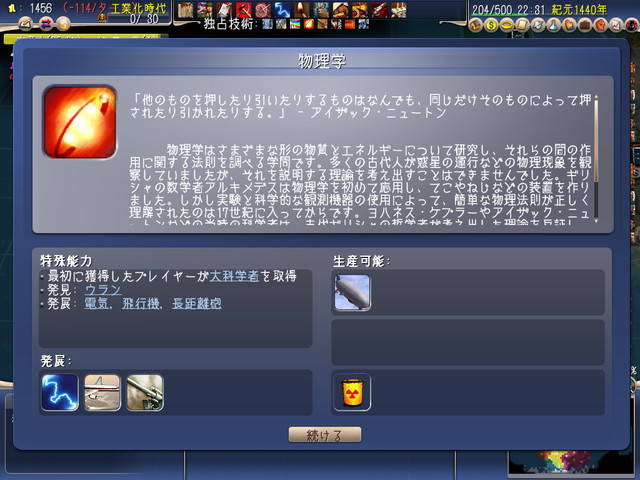 f:id:okometsubu-blog:20191005223148j:plain