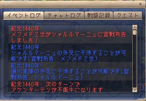 f:id:okometsubu-blog:20191005223409j:plain