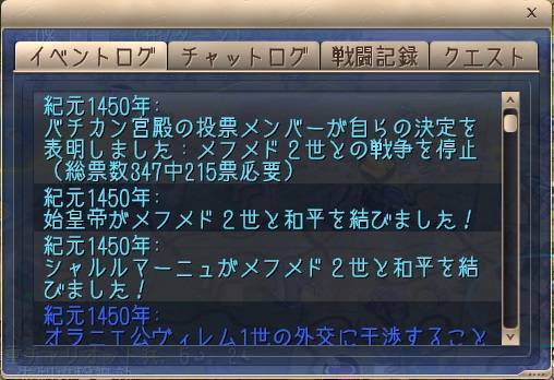 f:id:okometsubu-blog:20191005224124j:plain