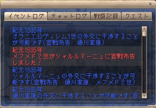 f:id:okometsubu-blog:20191005224554j:plain