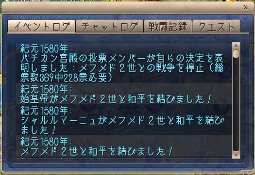 f:id:okometsubu-blog:20191005224934j:plain