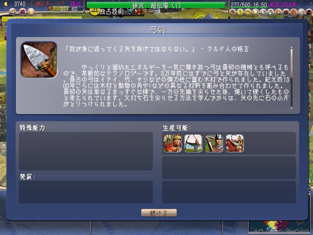 f:id:okometsubu-blog:20191020080251j:plain