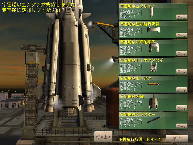 f:id:okometsubu-blog:20191020081758j:plain