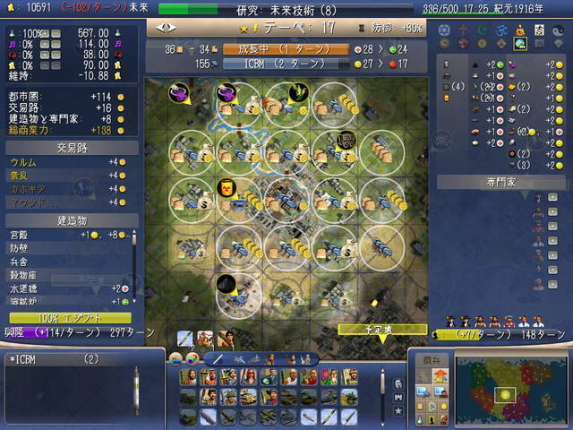 f:id:okometsubu-blog:20191020110656j:plain