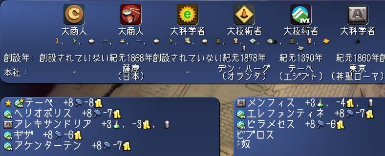 f:id:okometsubu-blog:20191020111108j:plain