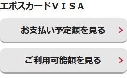 f:id:okometsubu-blog:20191229233949p:plain f:id:okometsubu-blog:20191229233949p:plain