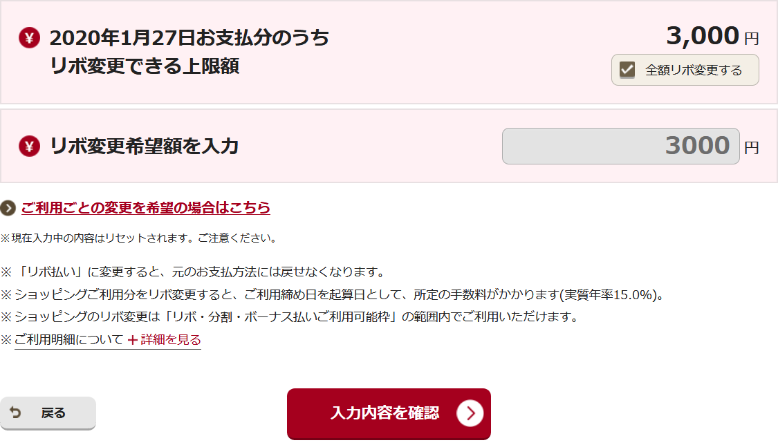 f:id:okometsubu-blog:20191230140819p:plain f:id:okometsubu-blog:20191230140819p:plain