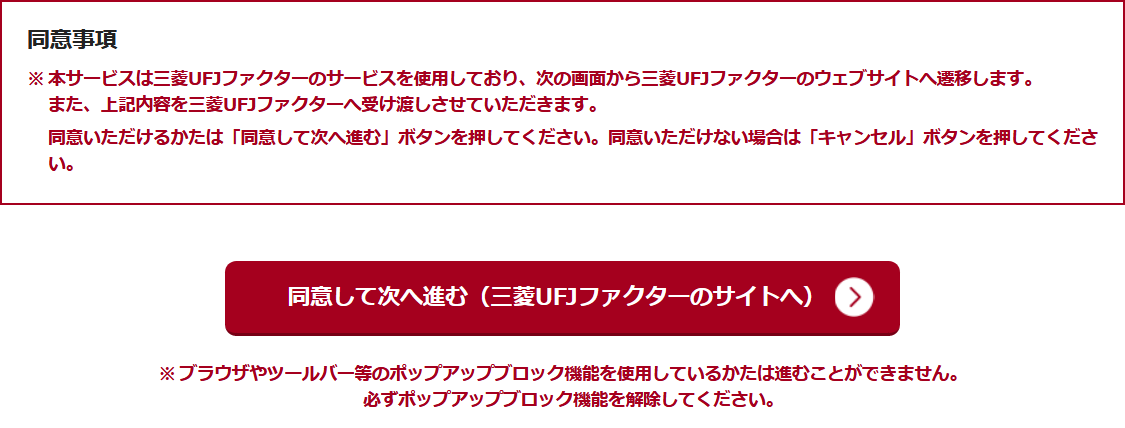 f:id:okometsubu-blog:20191230141423p:plain f:id:okometsubu-blog:20191230141423p:plain