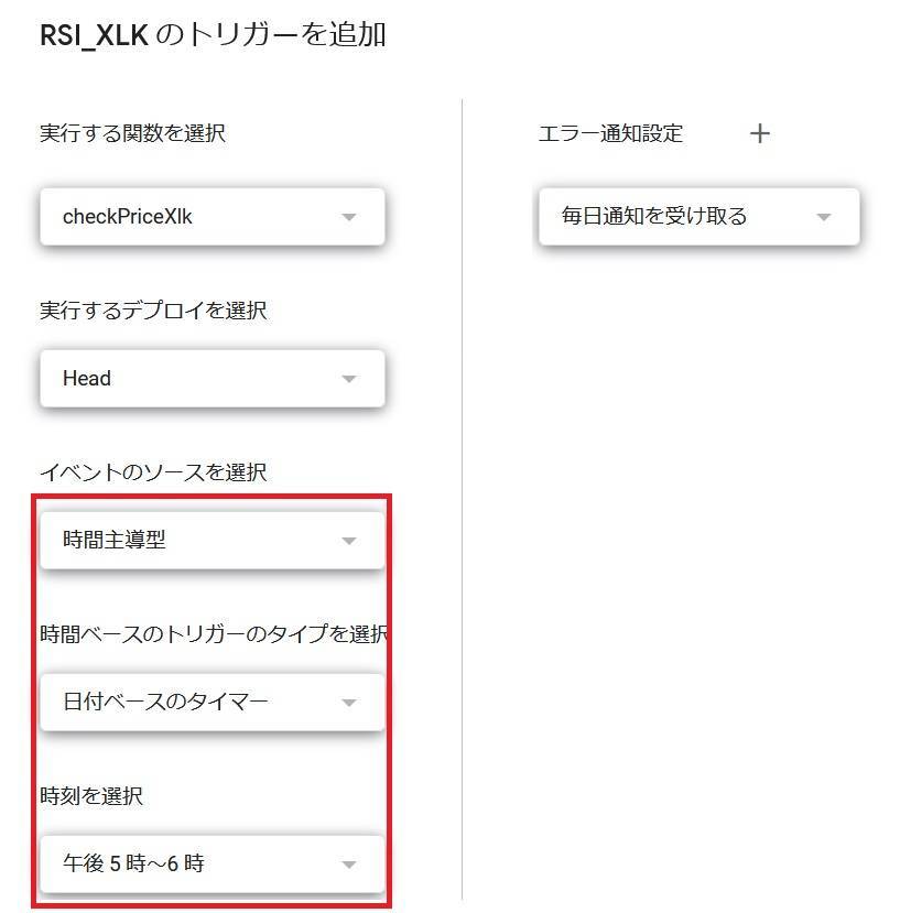 f:id:okometsubu-blog:20201018221030j:plain f:id:okometsubu-blog:20201018221030j:plain