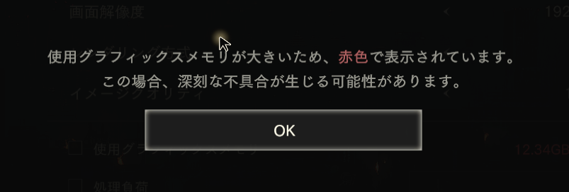f:id:okometsubu-blog:20211030211649p:plain