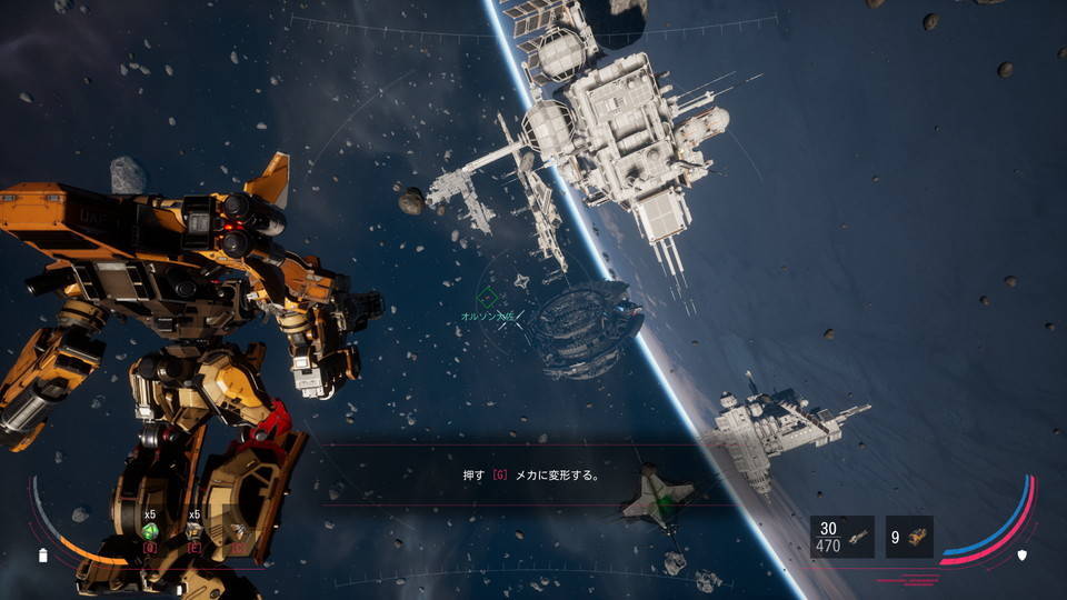 f:id:okometsubu-blog:20211227162003j:plain