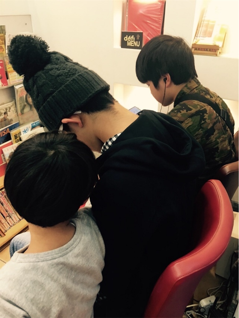 f:id:okomeyone:20161204152503j:image f:id:okomeyone:20161204152503j:image