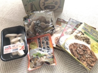 f:id:okomori2:20211023141042j:plain