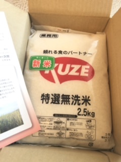 f:id:okomori2:20211023142536j:plain