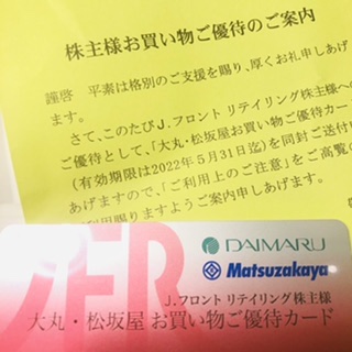 f:id:okomori2:20211111210927j:plain