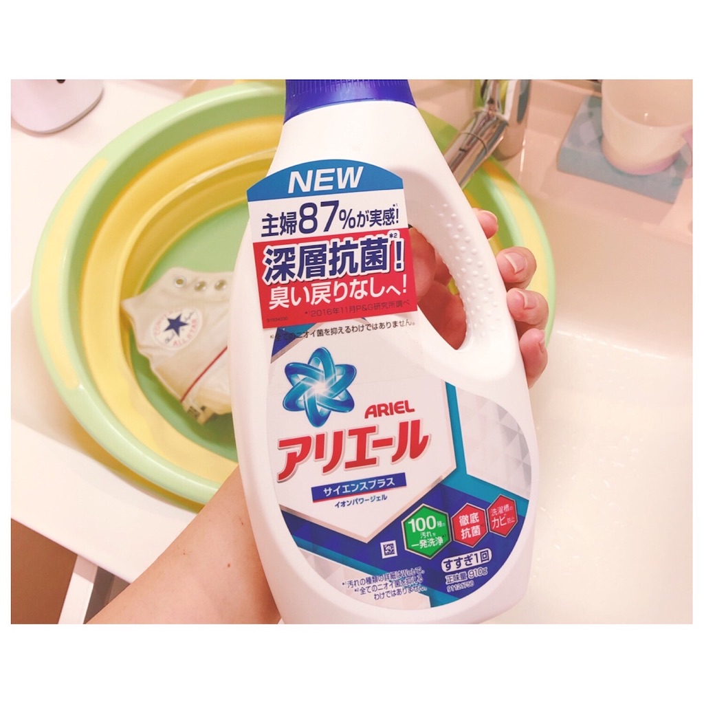 f:id:okonomi-greenmen:20200329035056j:image