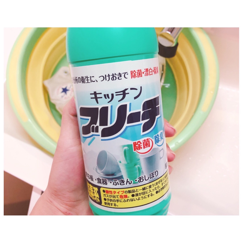 f:id:okonomi-greenmen:20200329035524j:image
